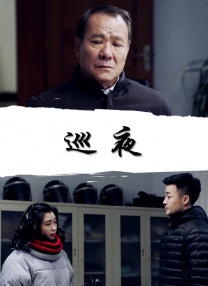 人人狠狠综合久久亚洲
